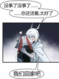 蘑菇视频在线跳转